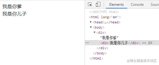 image-20201205140934477