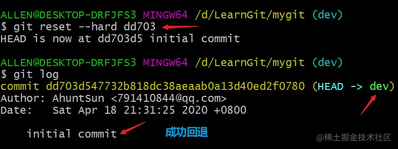 image-20200418224610750