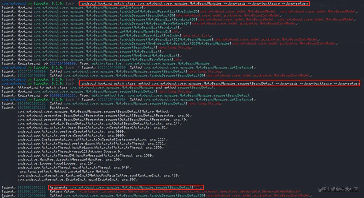 image-20210728211005543