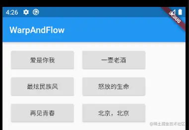 image-20210225002701361