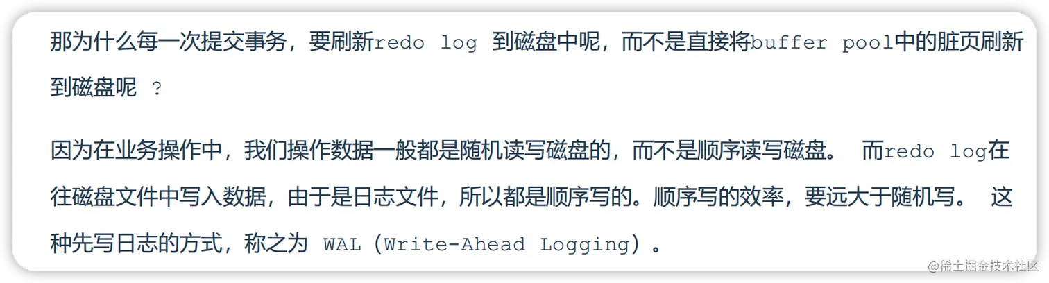 image-20220708233052594