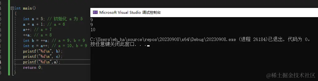 image-20231008235610056