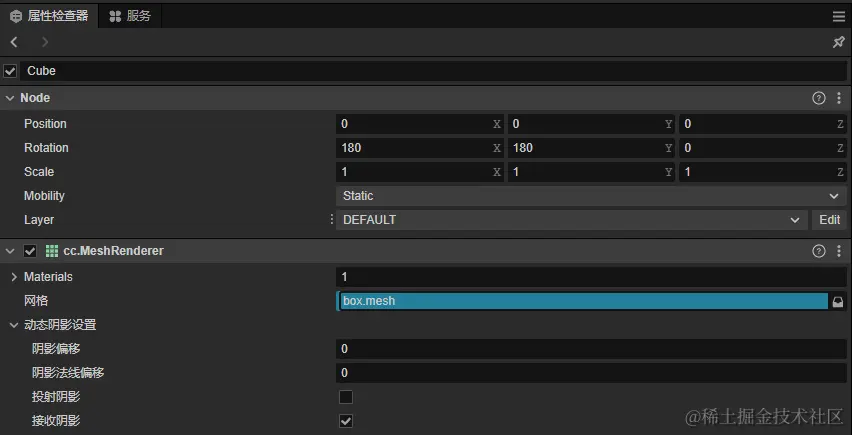 CocosCreator3.8手册