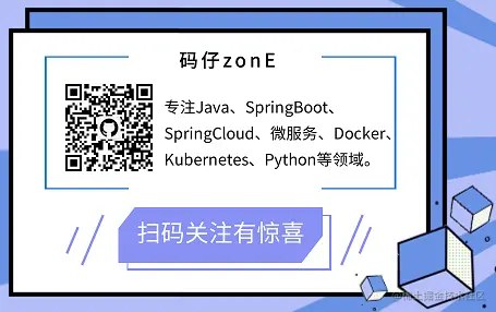 java字符串拼接_java中拼接json字符串_串是字符的有限序列