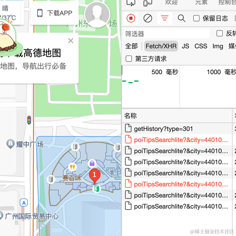 DZoroQAQ于2023-05-30 17:35发布的图片