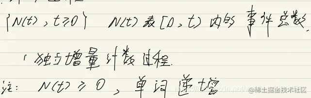 [外链图片转存失败,源站可能有防盗链机制,建议将图片保存下来直接上传(img-OsPCdE5V-1612863342119)(C:\Users\YUANMU\AppData\Roaming\Typora\typora-user-images\image-20210209172308021.png)]