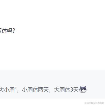 已注销于2024-07-12 11:57发布的图片