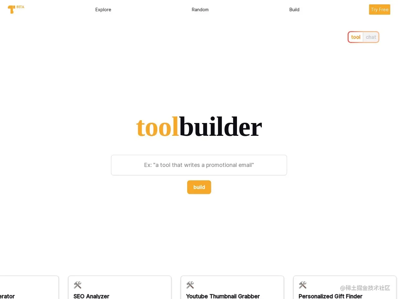 Toolbuilder