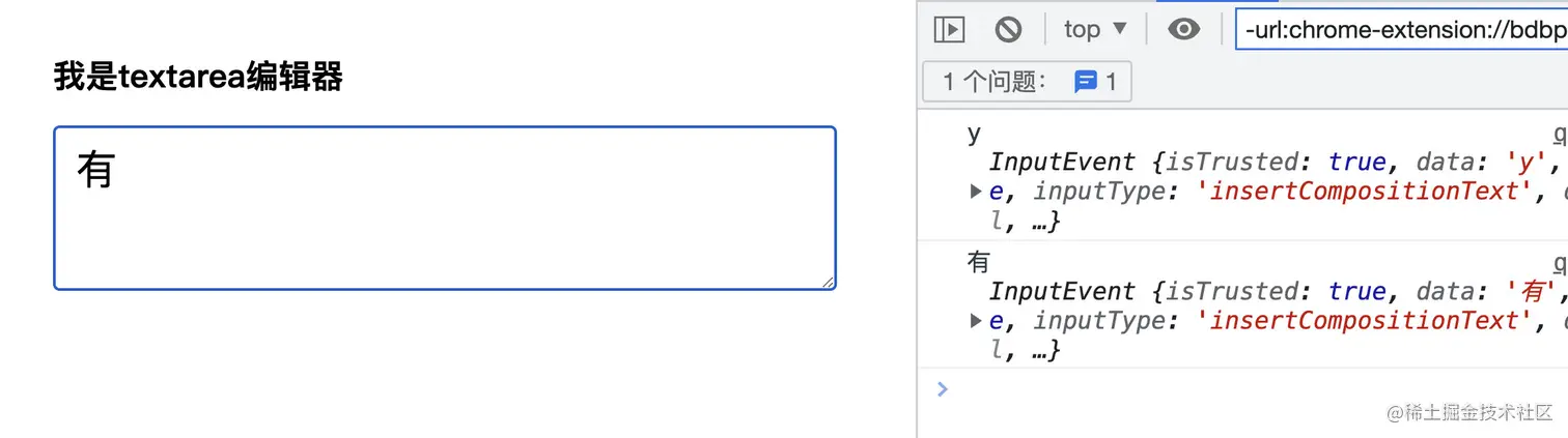 image-20220722201936188