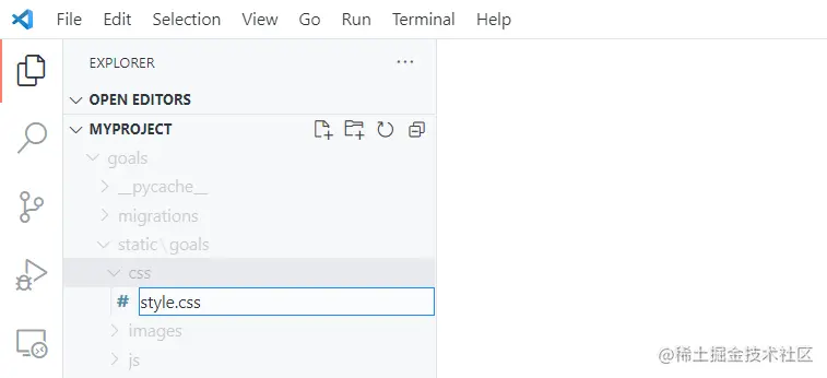 css static file django
