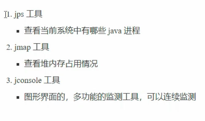 image-20230214184717834