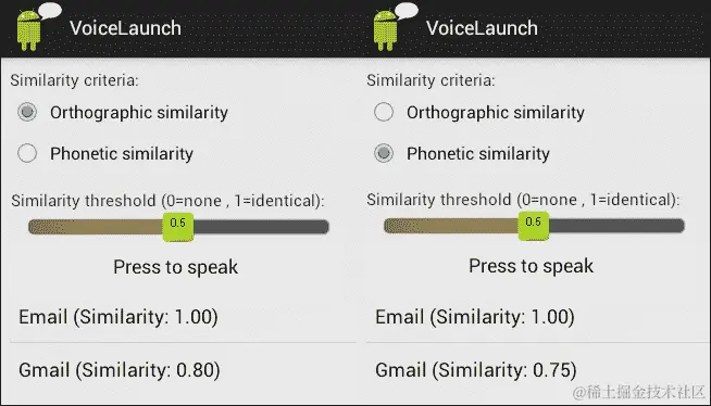 VoiceLaunch 应用程序
