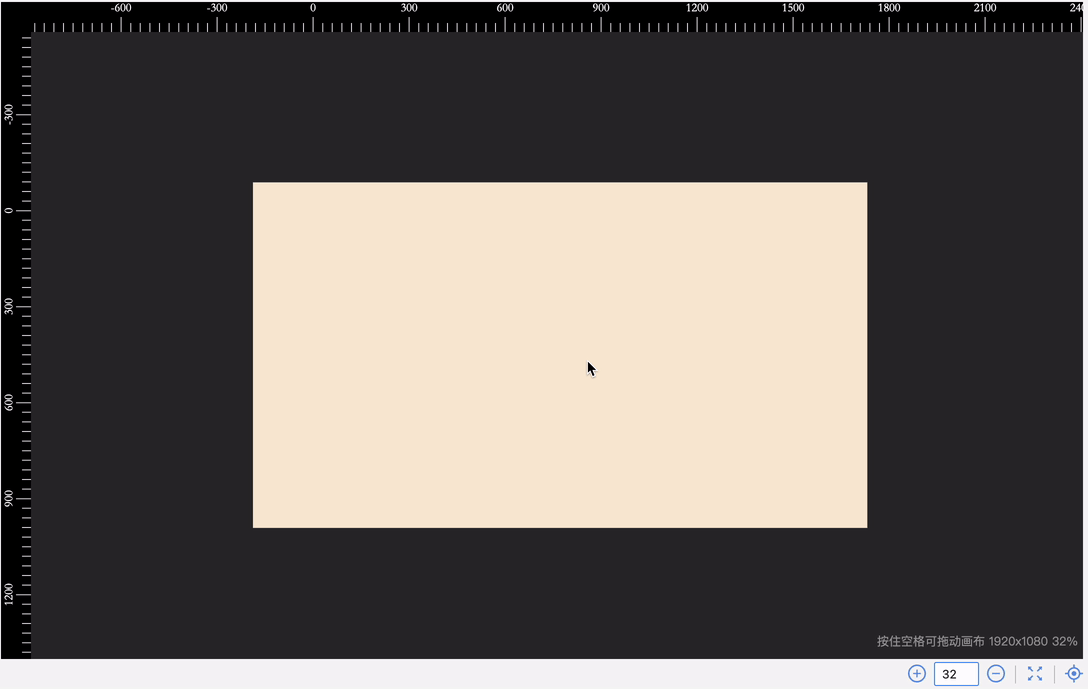 Kapture 2023-11-24 at 13.44.29.gif