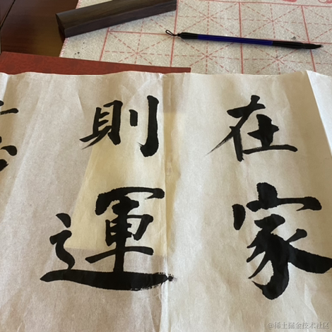 多半是个废物于2022-09-23 23:45发布的图片