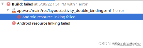 Android resource linking failed что делать