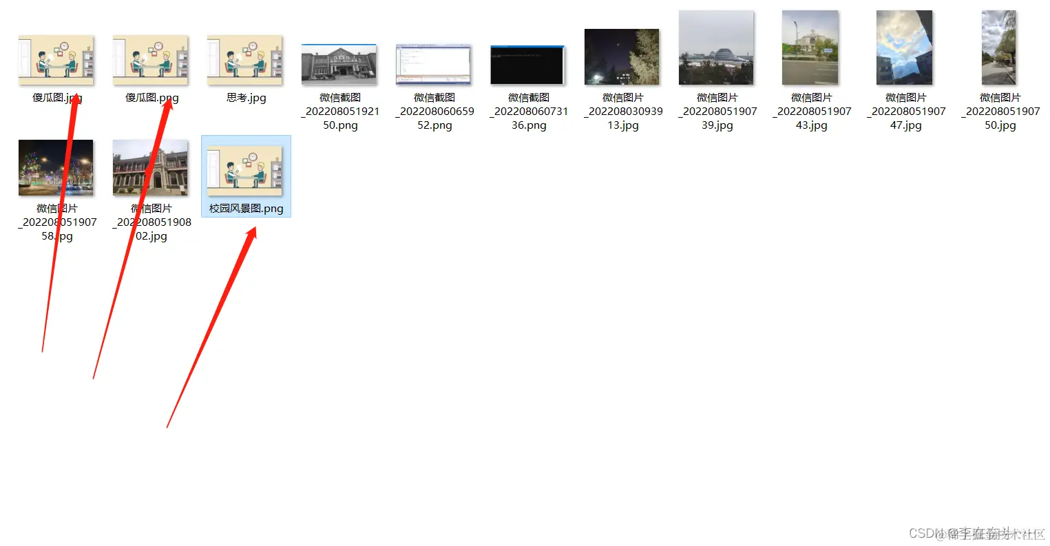 在这里插入图片描述