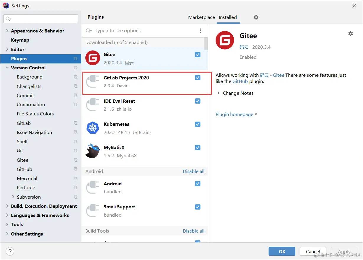 image-20220303235446692