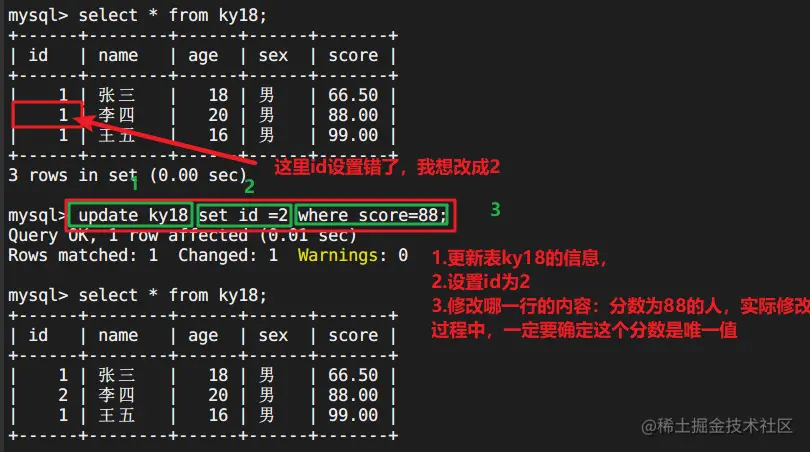 image-20220525011547488