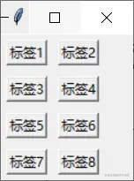 image-20220623142219676