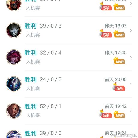 vall于2021-01-13 21:17发布的图片