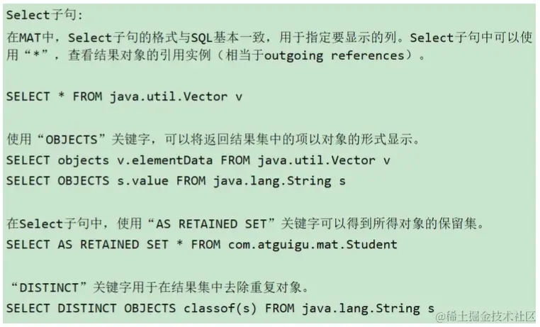 image-20230109215440725