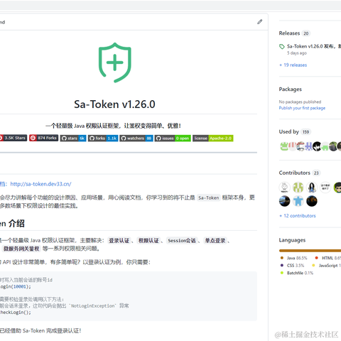 小风筝于2021-09-07 17:10发布的图片