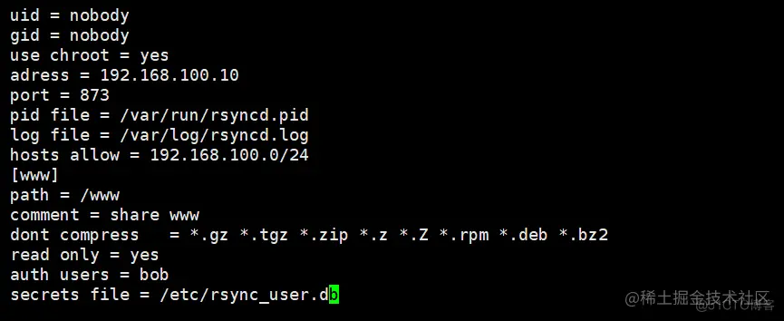 Rsync远程同步数据备份_服务器_06