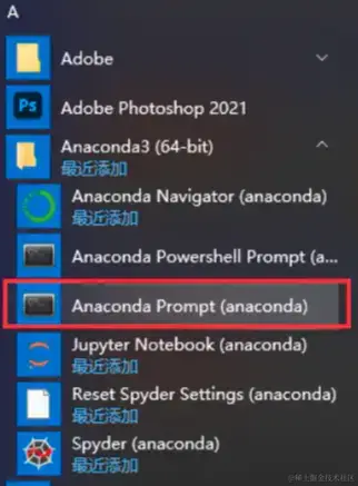 Anaconda Prompt.png