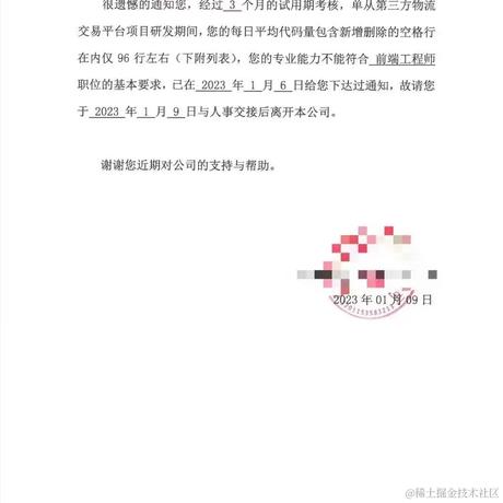 Awesome_白嫖党于2023-01-10 15:49发布的图片