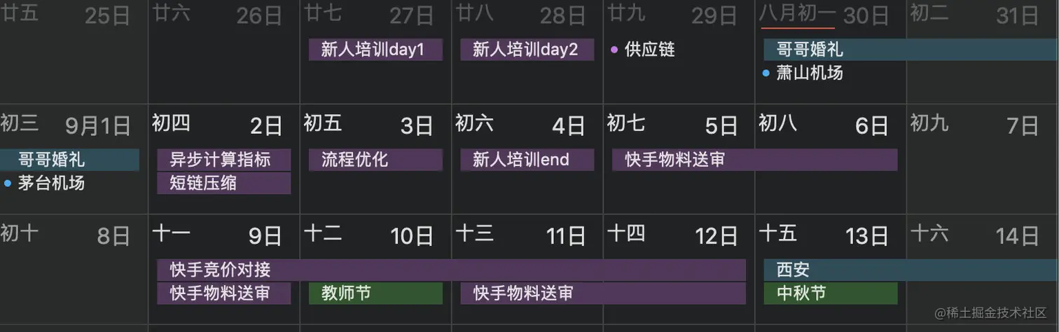 仅靠七个步骤，4面通过拿offer，终“跳进”字节跳动