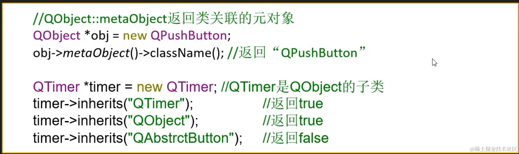 image-20211220203417697