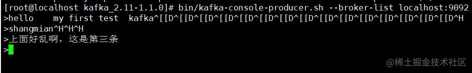 从零开始搭建Kafka+SpringBoot分布式消息系统