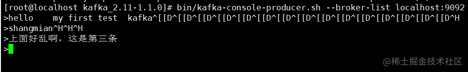 从零开始搭建Kafka+SpringBoot分布式消息系统