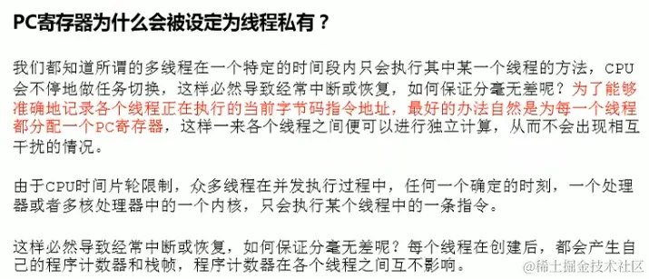 image-20221211132253705