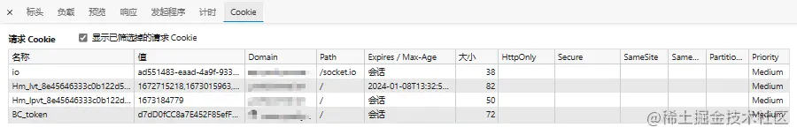 image-20230108222229187