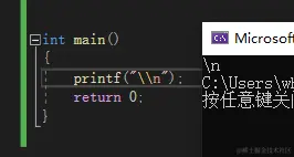 image-20230922192116895