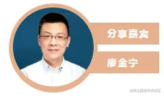 AMD高级产品市场经理 - 廖金宁