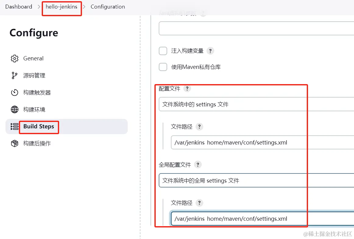 image-20230923182305050