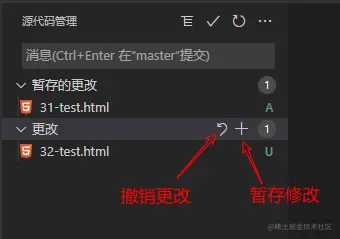 image-20221129192457874