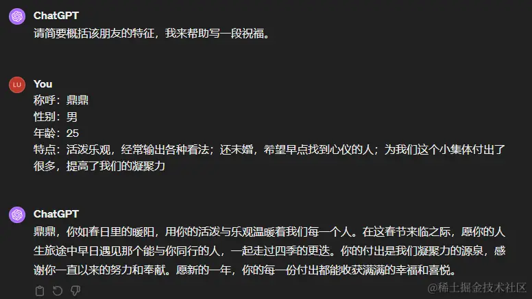 image-20240216110524154