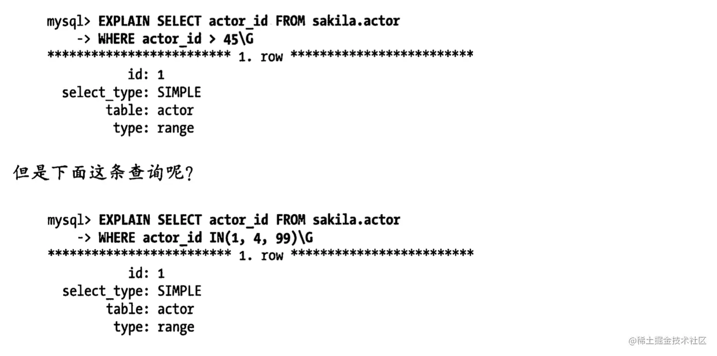 image-20211016103048834