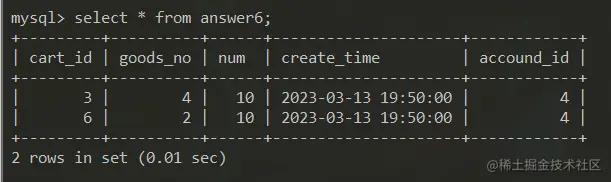 image-20230723173831595