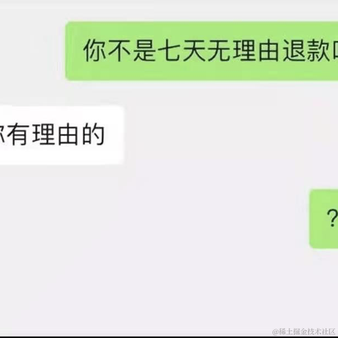 优弧于2021-03-16 17:50发布的图片
