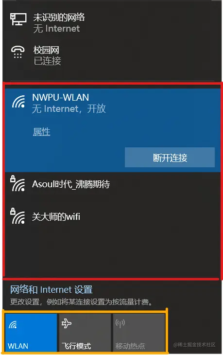 image-20220512171113579