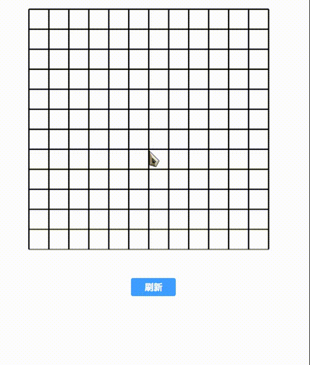 QQ录屏20210422232851