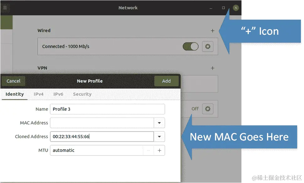 图 3.4 - 从 GUI 更改 MAC 地址，第 2 步