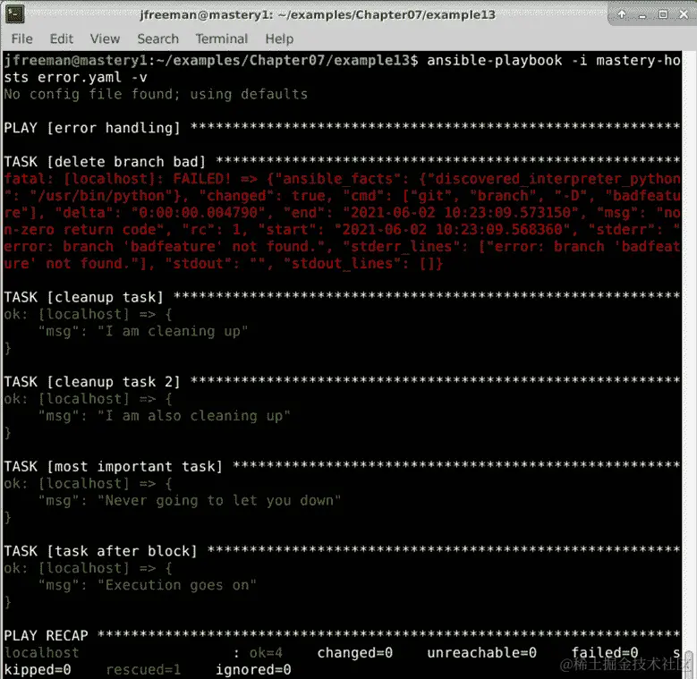图 7.14 - 运行包含救援和 always 部分的 Ansible playbook 的块