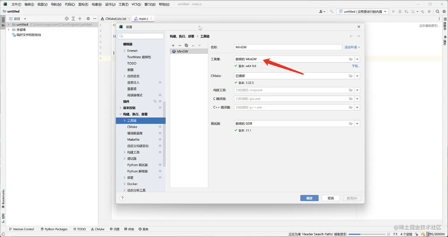 image-20220531163655149