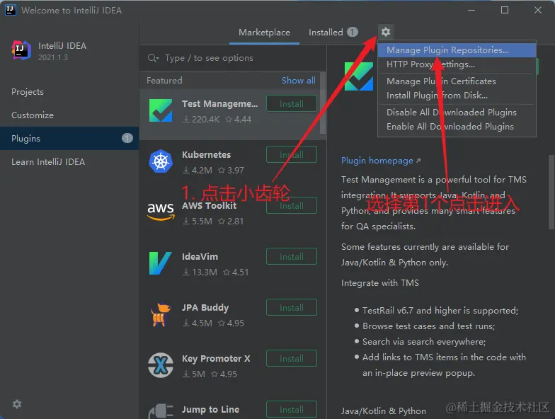 image-20231026140417316