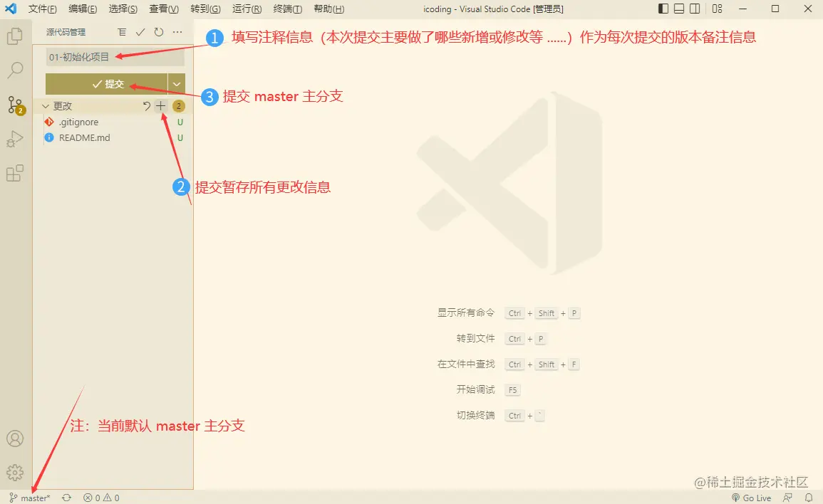 image-20220727192710456